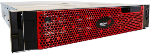 2u server